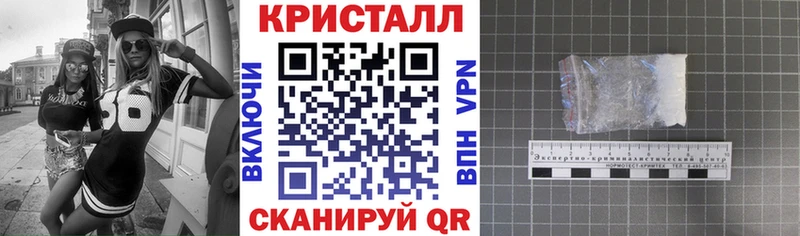 Амфетамин 97% Нижневартовск