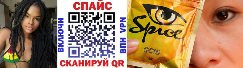 Бутират оксана  Нижневартовск 