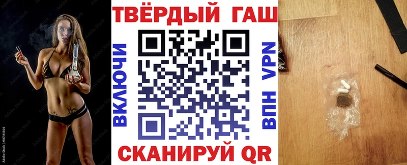 цена   Нижневартовск  ГАШ Ice-O-Lator 