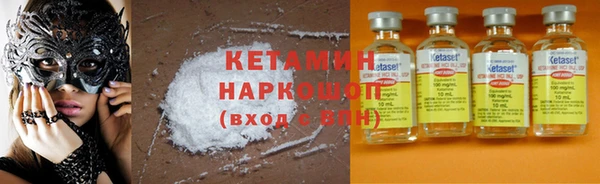 jwh Красноперекопск
