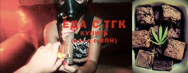 jwh Красноперекопск