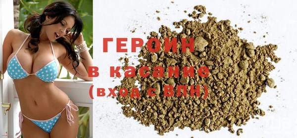 мдпв Краснослободск