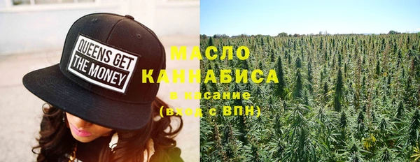 jwh Красноперекопск