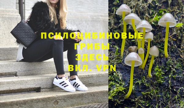 jwh Красноперекопск