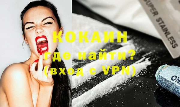 jwh Красноперекопск