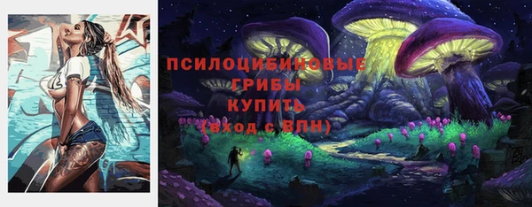 jwh Красноперекопск