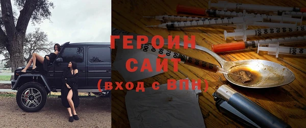 мдпв Краснослободск