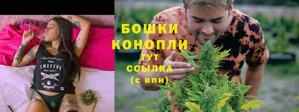 jwh Красноперекопск