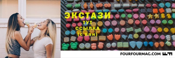 jwh Красноперекопск