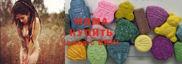jwh Красноперекопск