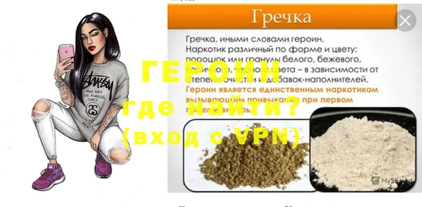 мдпв Краснослободск