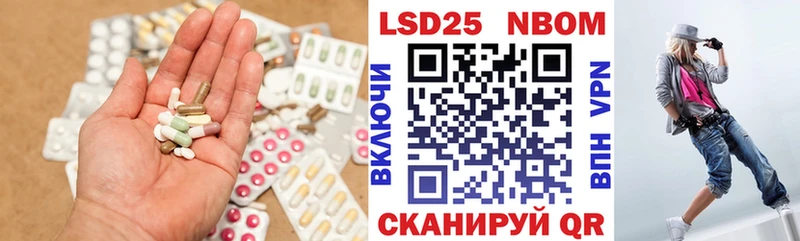 shop Telegram  Нижневартовск  ЛСД экстази ecstasy  купить наркотики цена  MEGA как зайти 