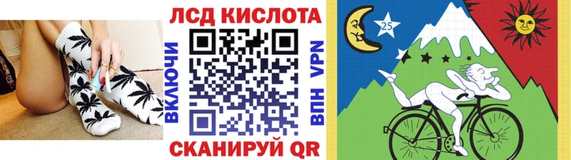 Наркотические марки 1,5мг  купить   Нижневартовск 