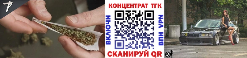 ТГК Wax  где можно купить наркотик  блэк спрут tor  Нижневартовск 