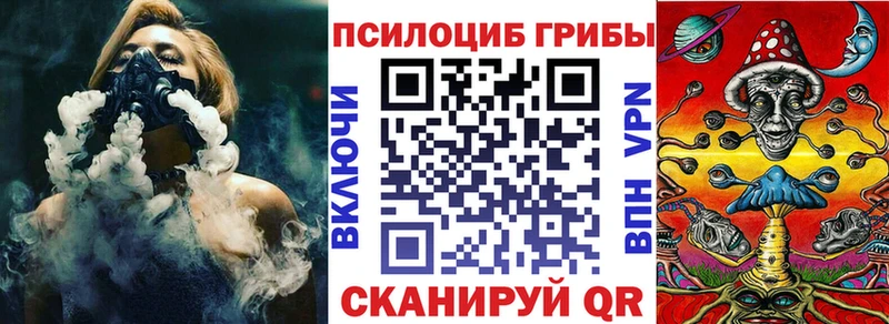 Галлюциногенные грибы GOLDEN TEACHER  дарк нет клад  Нижневартовск 